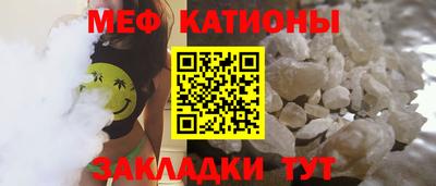 соль ск Пушкино