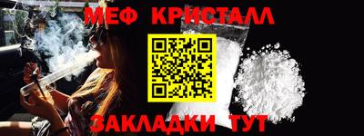 a pvp Пугачёв