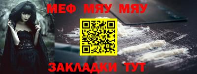 a pvp Пугачёв