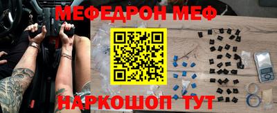 a pvp Пугачёв