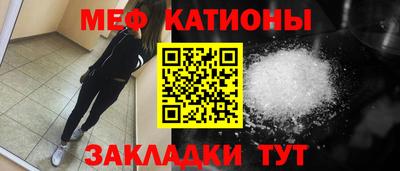 МДПВ Пыть-Ях
