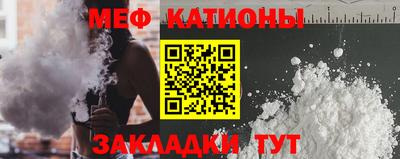 МДПВ Пыть-Ях