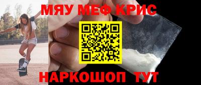 a pvp Пугачёв