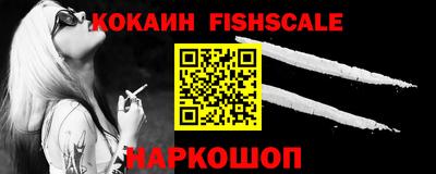 МДПВ Пыть-Ях