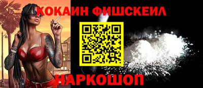 a pvp Пугачёв