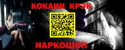 МДПВ Пыть-Ях