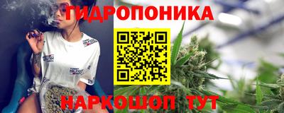 МДПВ Пыть-Ях