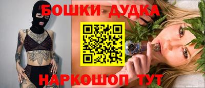 МДПВ Пыть-Ях