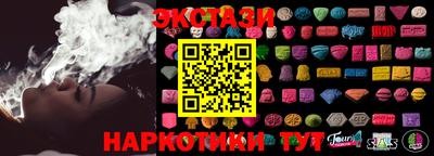 МДПВ Пыть-Ях