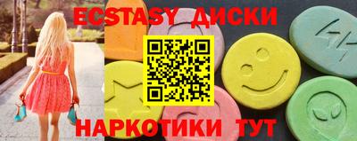 МДПВ Пыть-Ях