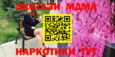 a pvp Пугачёв