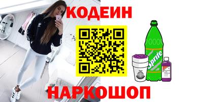 a pvp Пугачёв