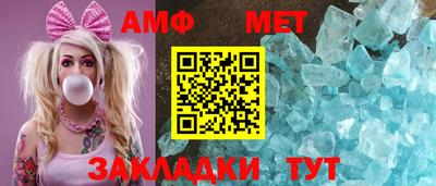 a pvp Пугачёв