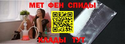 соль ск Пушкино