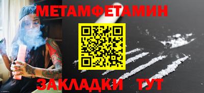 a pvp Пугачёв
