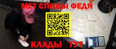 a pvp Пугачёв