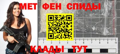соль ск Пушкино