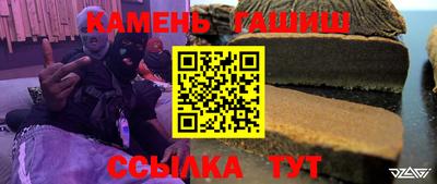 a pvp Пугачёв