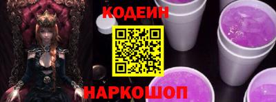 a pvp Пугачёв