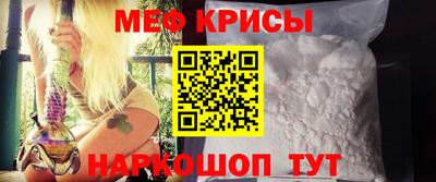МДПВ Пыть-Ях